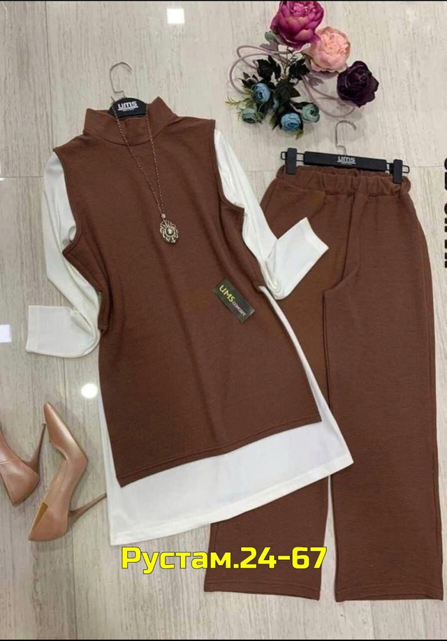 Костюм 23012303