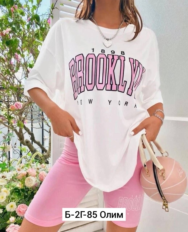 Костюм 23011931