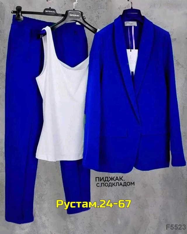 Костюм 23011395