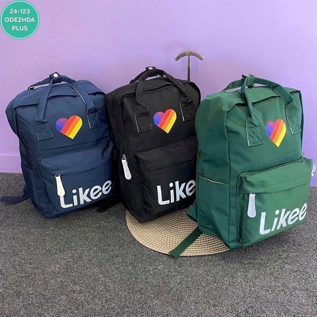 Рюкзак 23011999