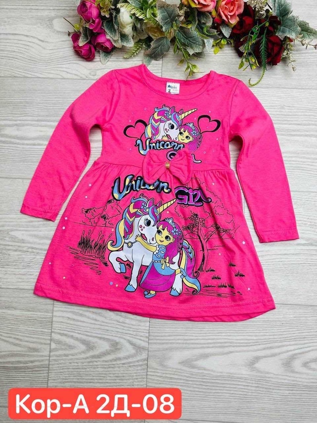 Платье 23011146