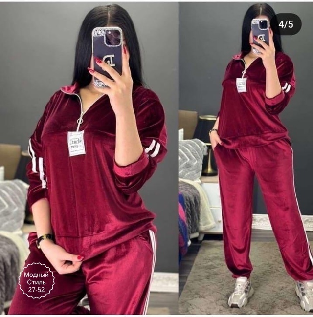 Костюм 23011482