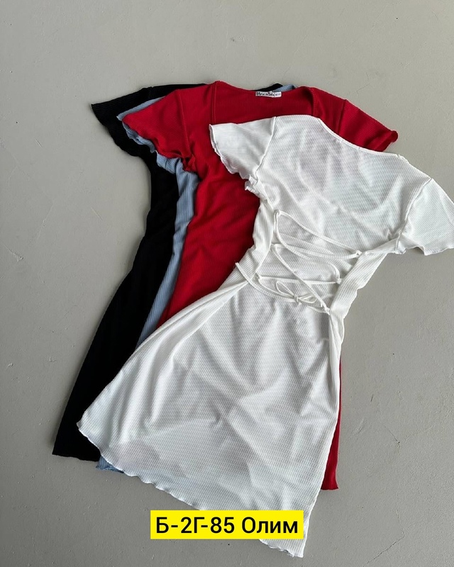 Платье 23011122