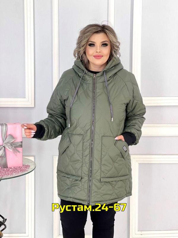Куртка 23012376