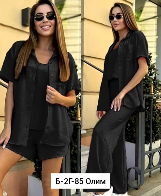 Костюм 23011166