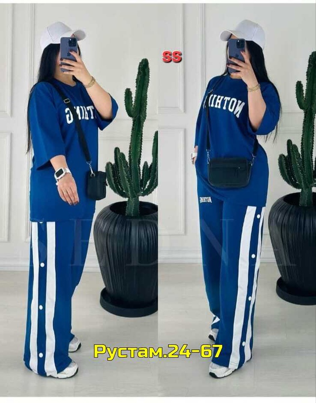 Костюм 23012189