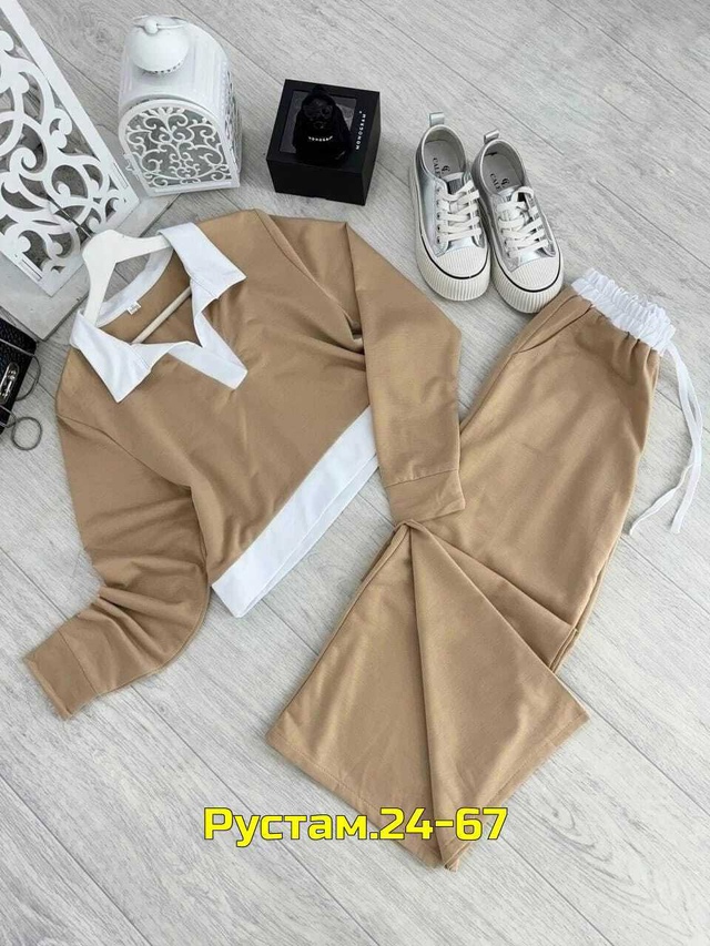 Артикул 23012307