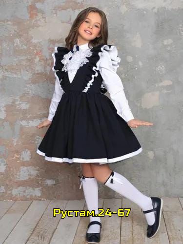 Рубашка 23011495