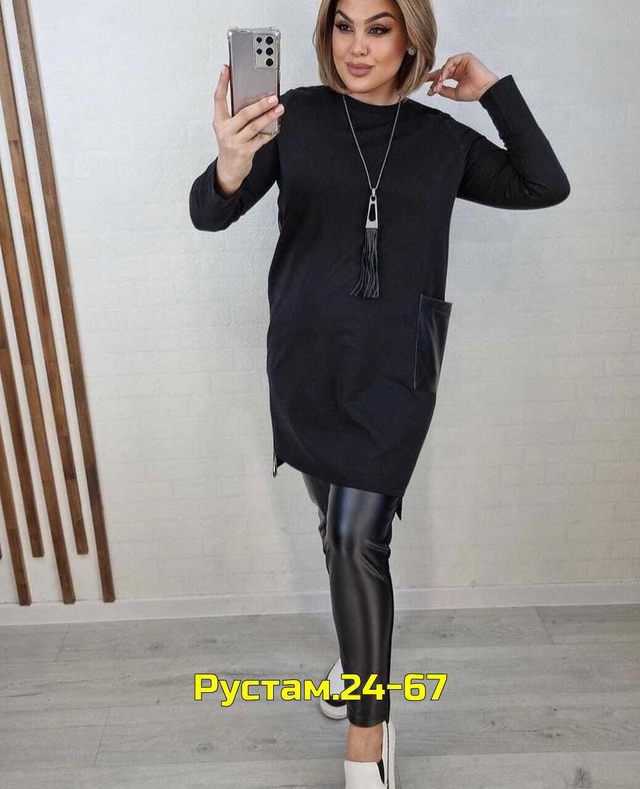 Костюм 23012375