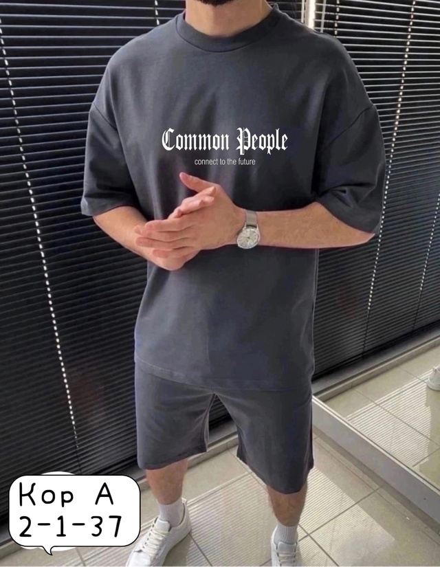 Костюм 23011732