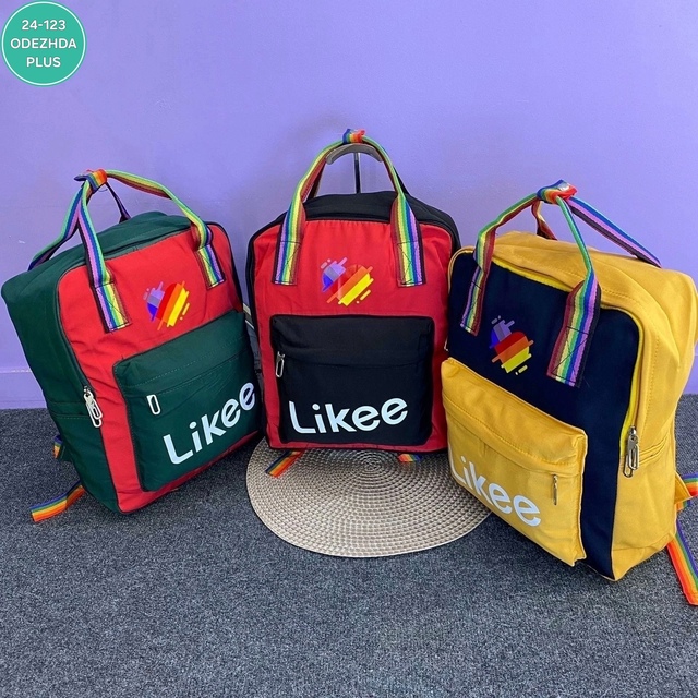 Рюкзак 23011999