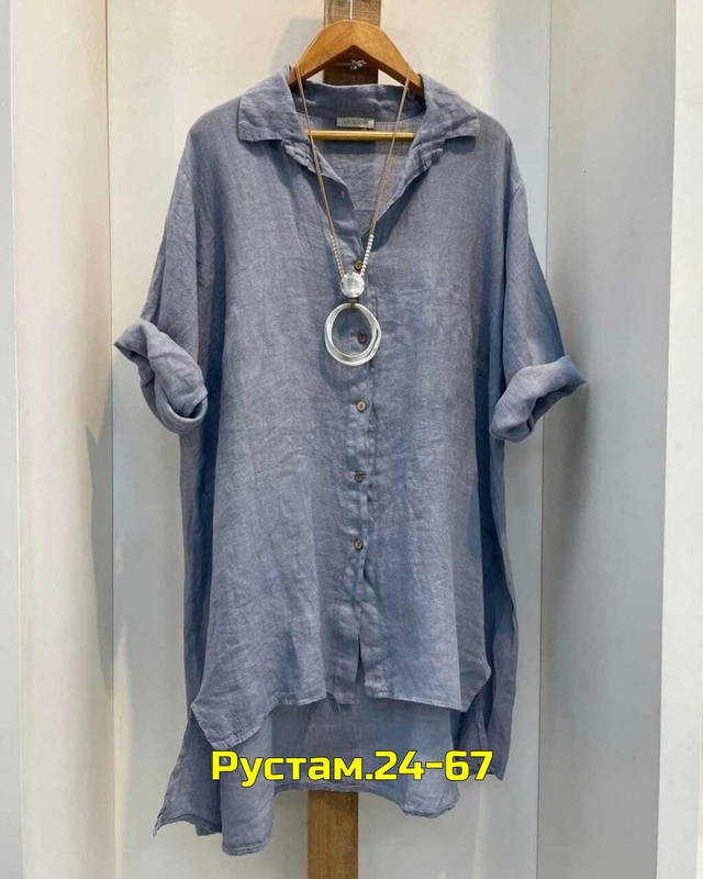 Артикул 23013523