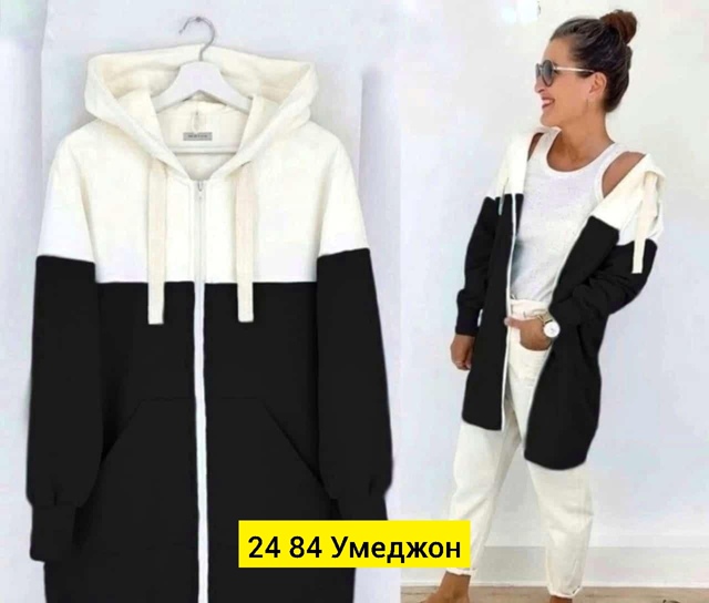 Кардиган 23012841