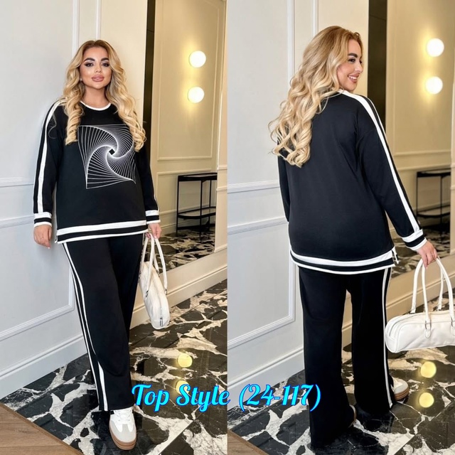 Костюм 23013395