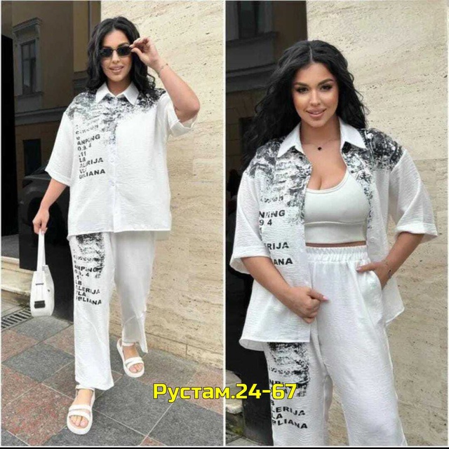 Костюм 23013519