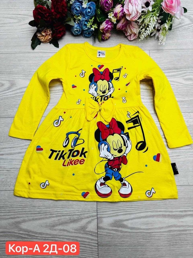 Платье 23012890