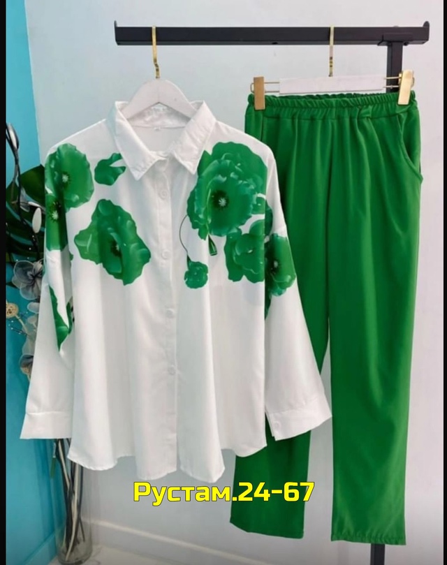 Костюм 23013416