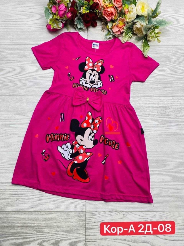 Платье 23013070