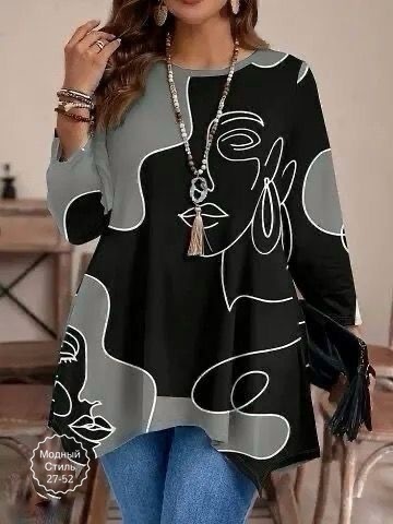 Артикул 23012625