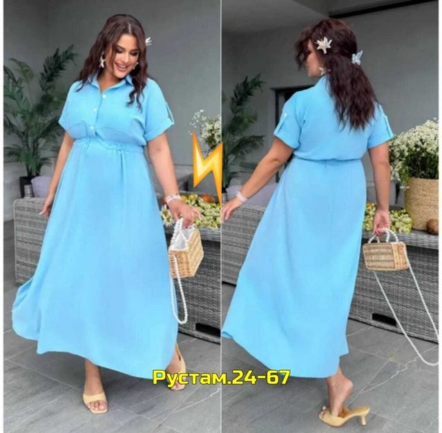 Платье 23013516