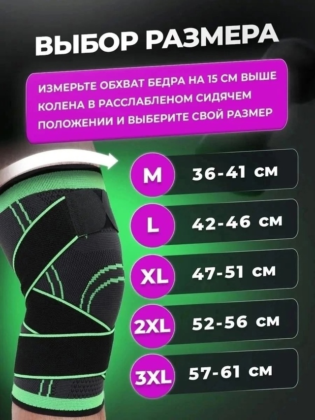 Ремень 23013428