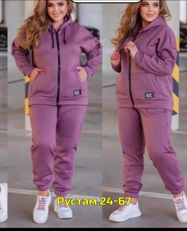 Спортивный костюм 23013515