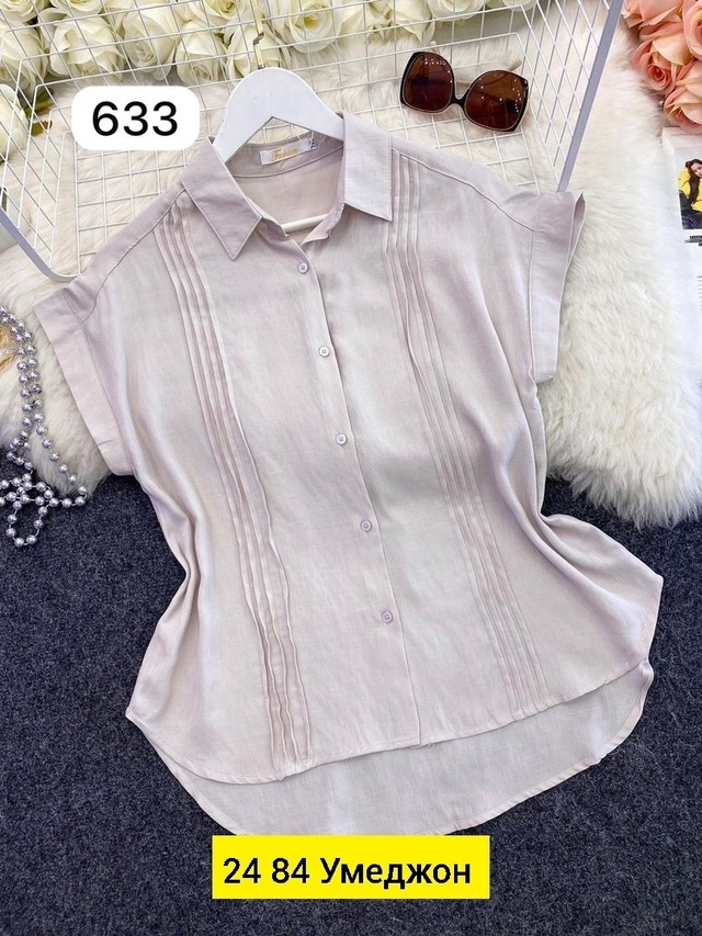 Рубашка 23013076