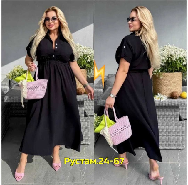 Платье 23013516