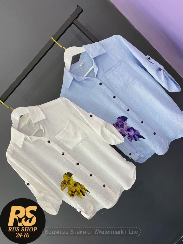 Рубашка 23012962