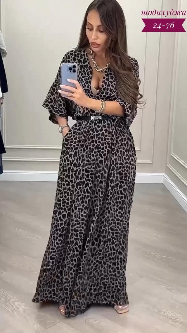 Комбинезон 23013171