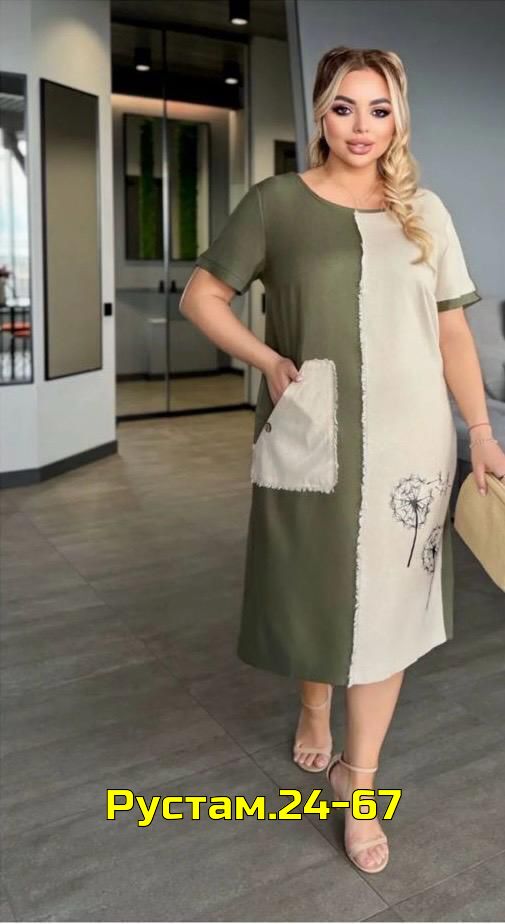 Платье 23013417