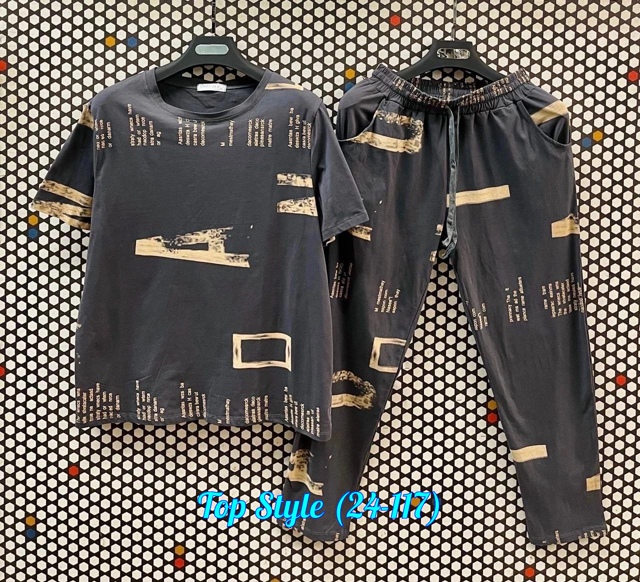 Спортивный костюм 23013494