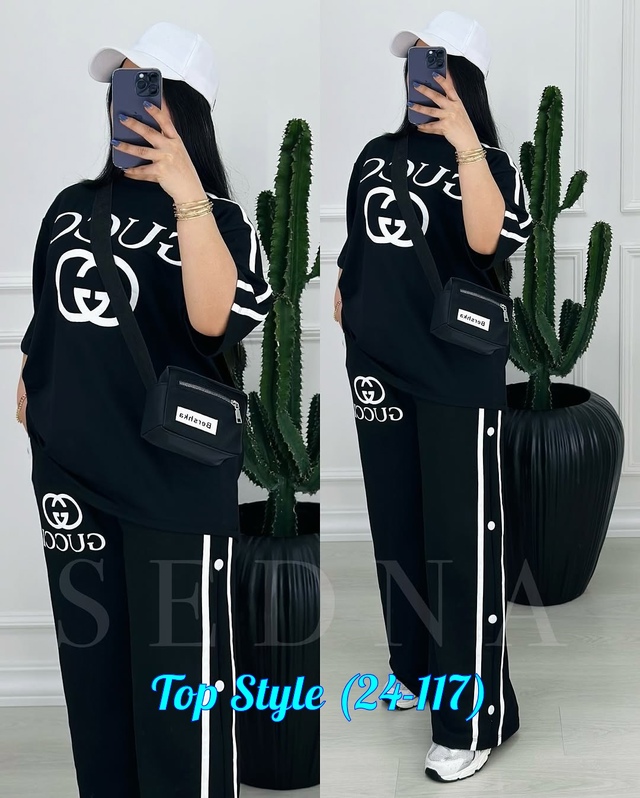 Спортивный костюм 23013486