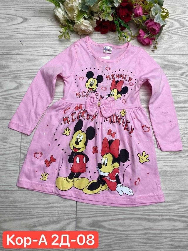 Платье 23012571