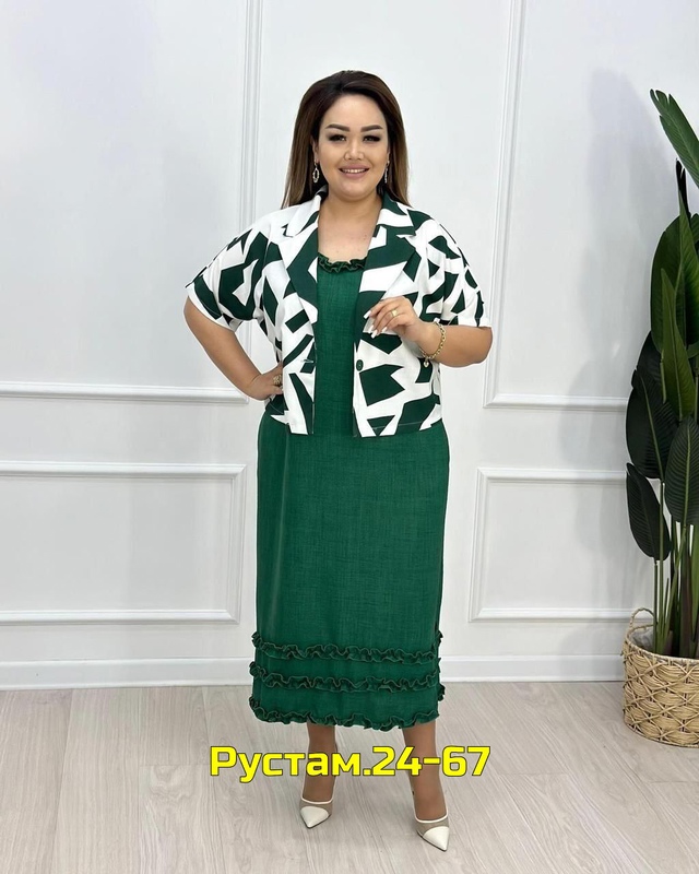 Костюм 23013517