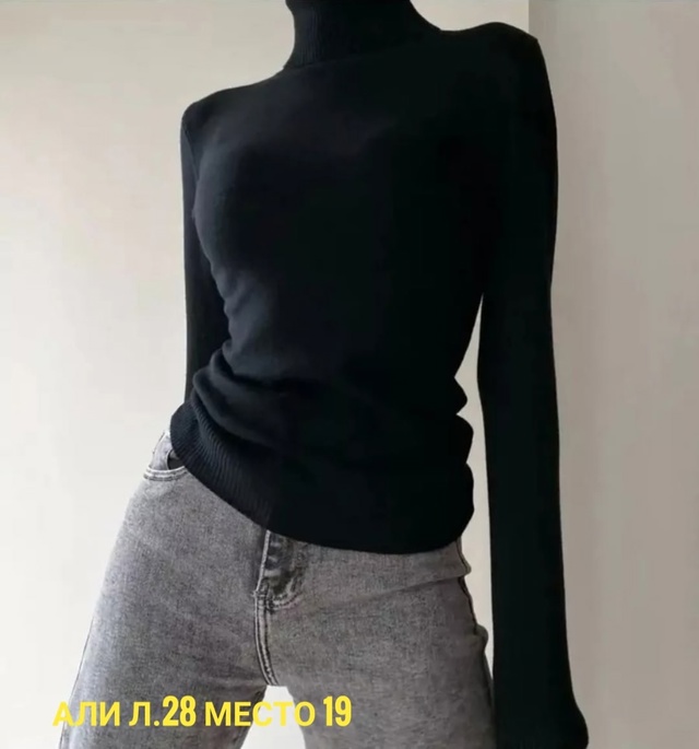 Артикул 23012854