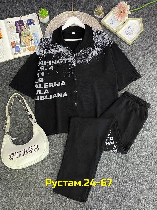 Костюм 23013519