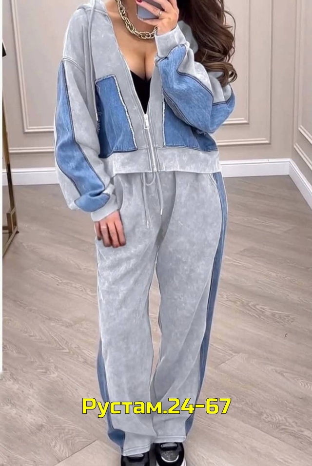 Спортивный костюм 23013518