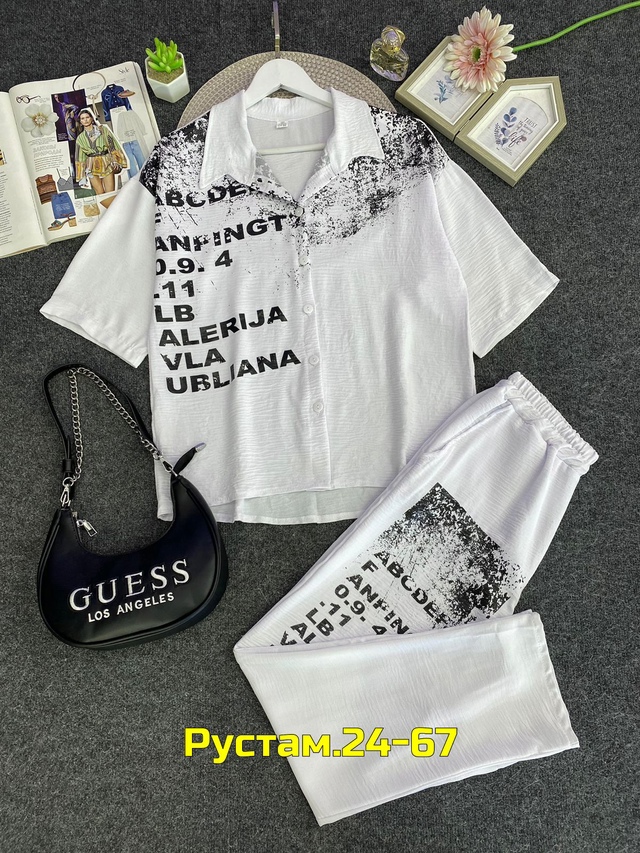 Костюм 23013519