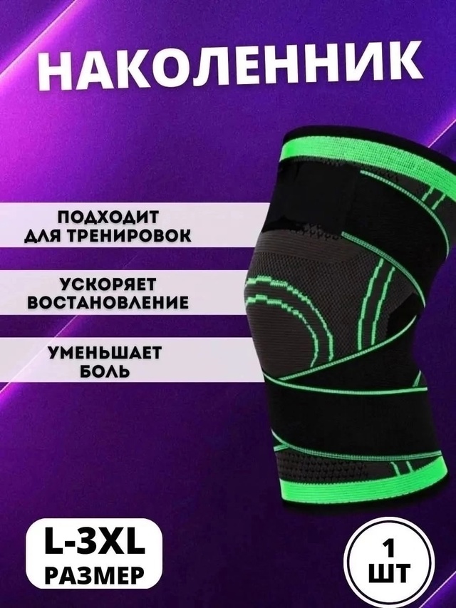 Ремень 23013428