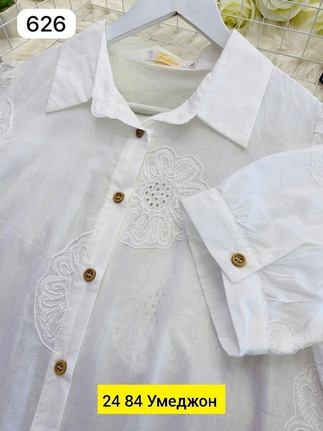 Рубашка 23013385
