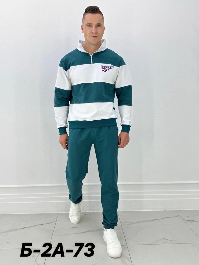 Костюм 23013200