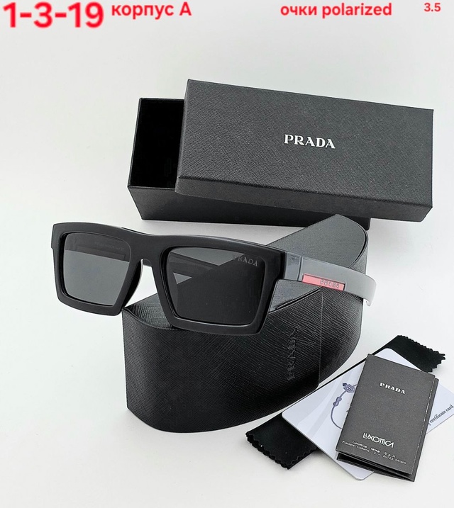 Солнцезащитные очки 23012645