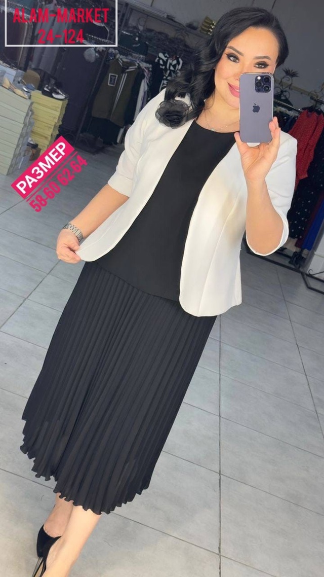 Пиджак 23014725