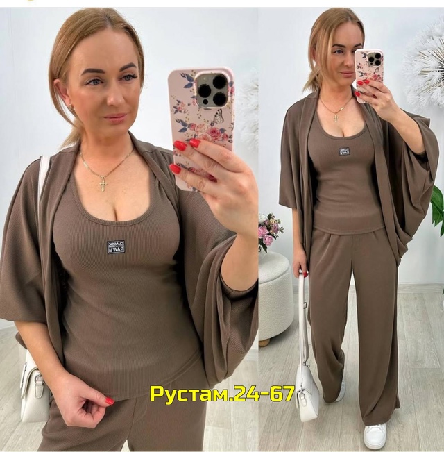 Костюм 23014791