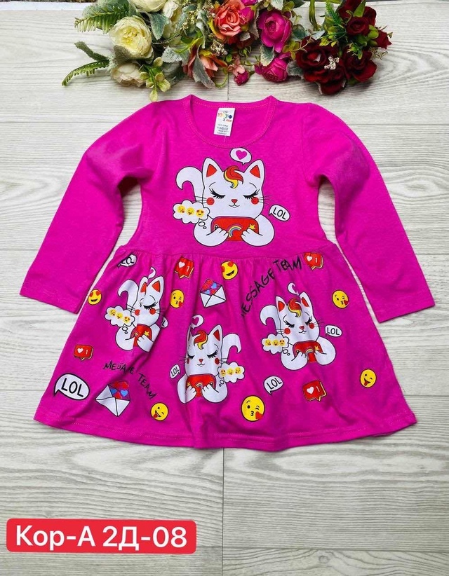 Платье 23014180