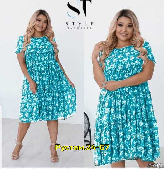 Платье 23014874