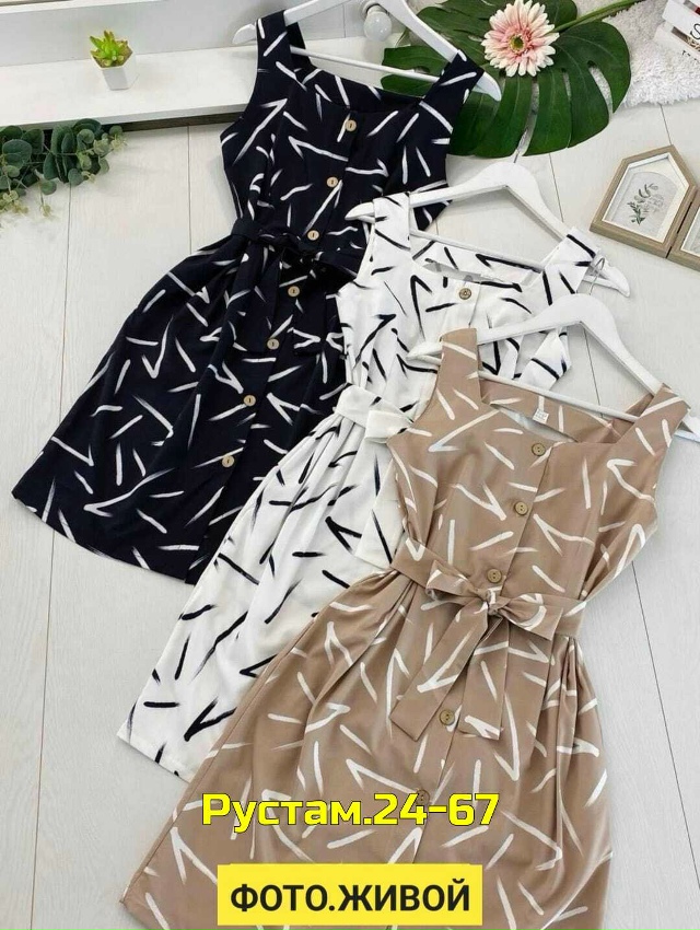 Платье 23014095