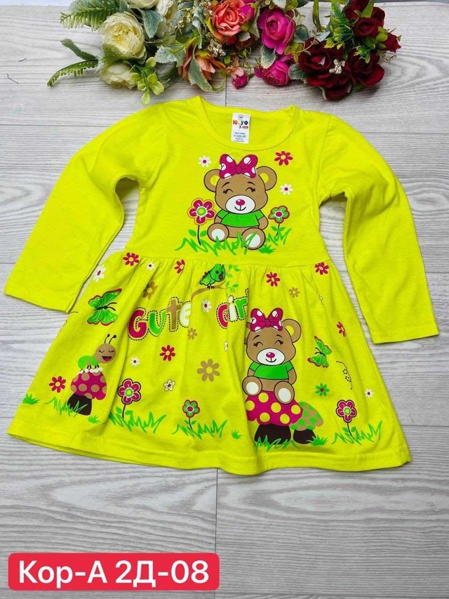 Платье 23014180