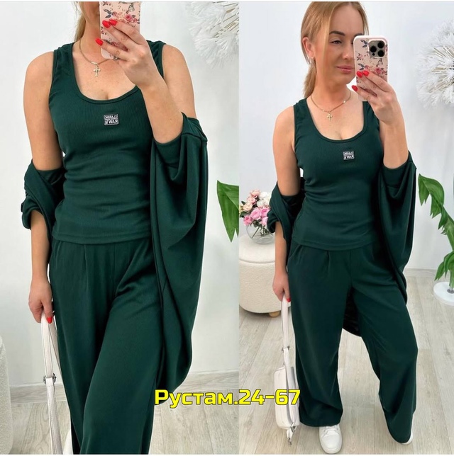 Костюм 23014791